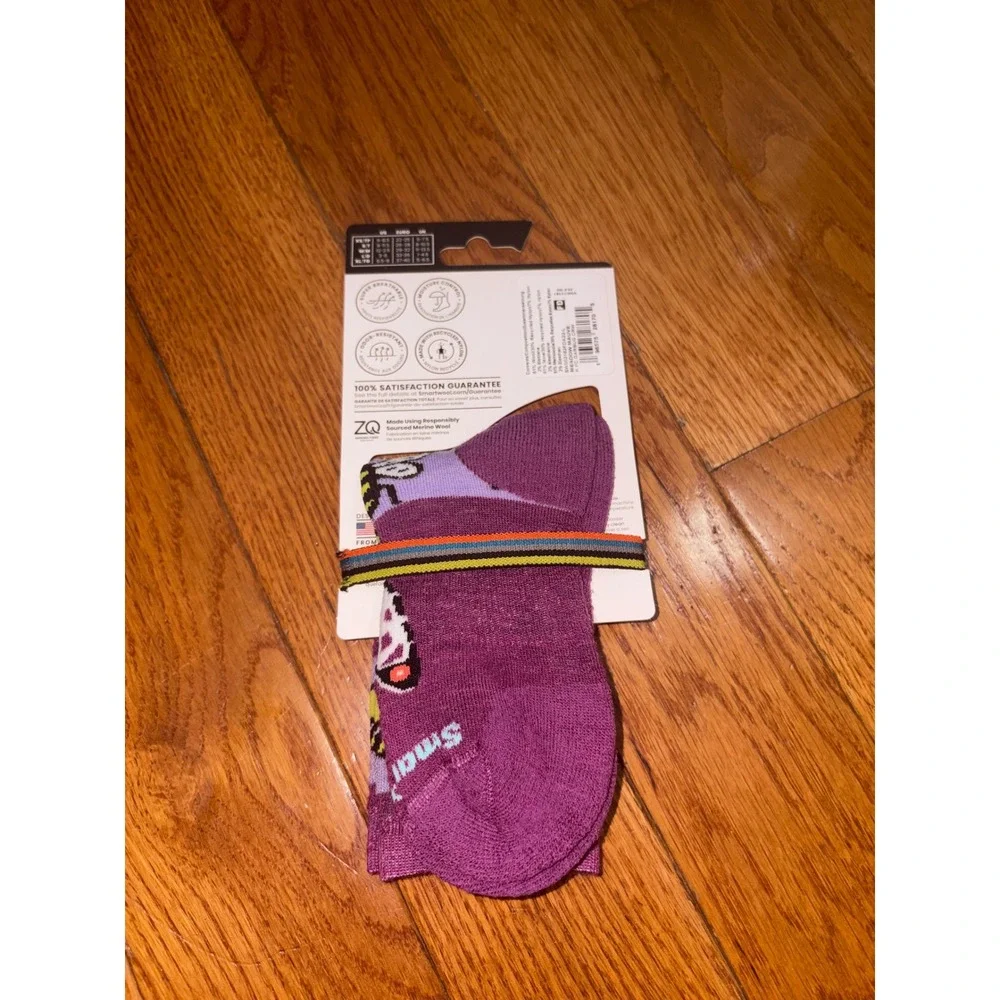 Smartwool kids hike